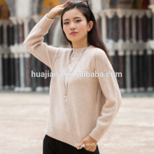 pull fabuleux neps cachemire pour femmes